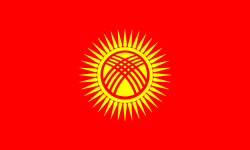 Flag of Kyrgyzstan