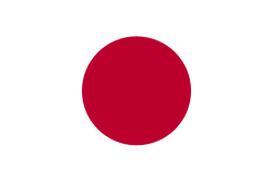 Flag of Japan
