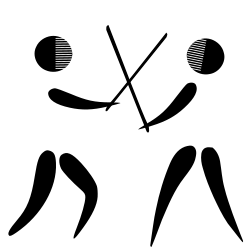 Kendo pictogram