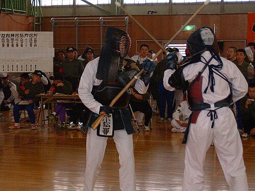 Jūkendō