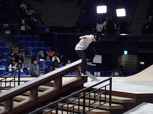 Street skateboarding