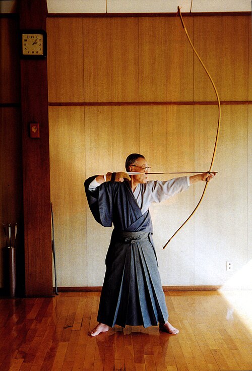 Kyūdō