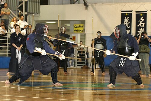 Naginata