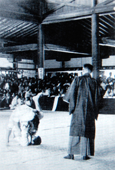 Kosen judo